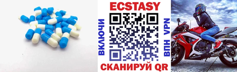 где купить наркоту  Краснодар  Ecstasy Punisher 