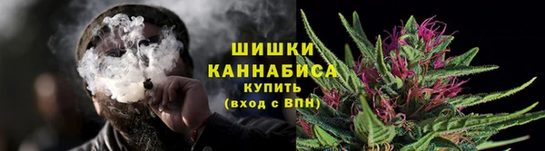 кокаин VHQ Арсеньев