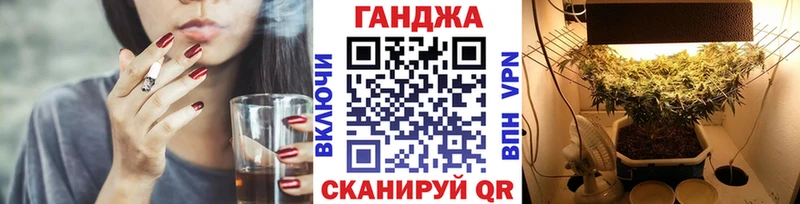 купить  сайты  Краснодар  Марихуана LSD WEED 